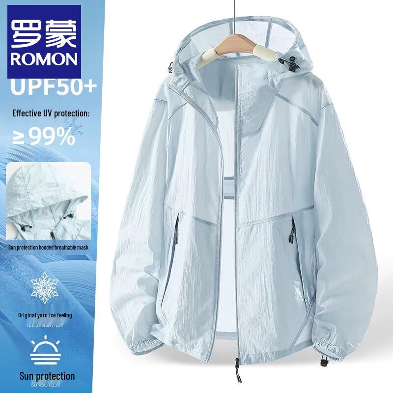 Romon Unisex Ice Silk UPF50+ Sun Protection Hoodie Jacket