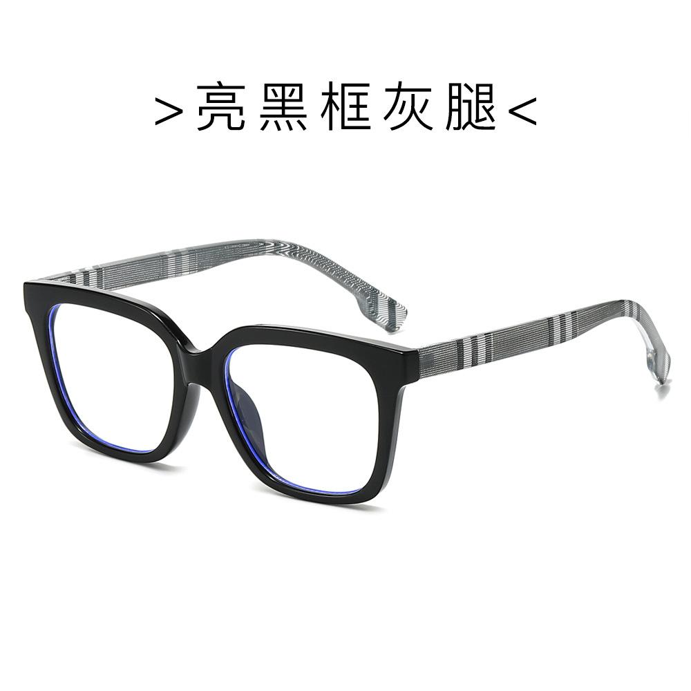 Square Sunglasses Retro Small Frame Sunglasses Big Face Concave Shape Photo Sunglasses