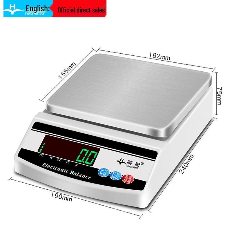 Precision Rechargeable Electronic Jewelry Scale