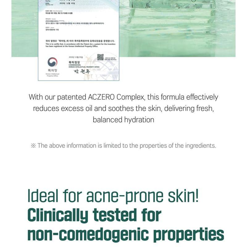 ROUND LAB - For Men Pine Calming Cica Toner