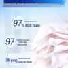 Safeguard Health Protecting Pure White Fragrance Shower Gel