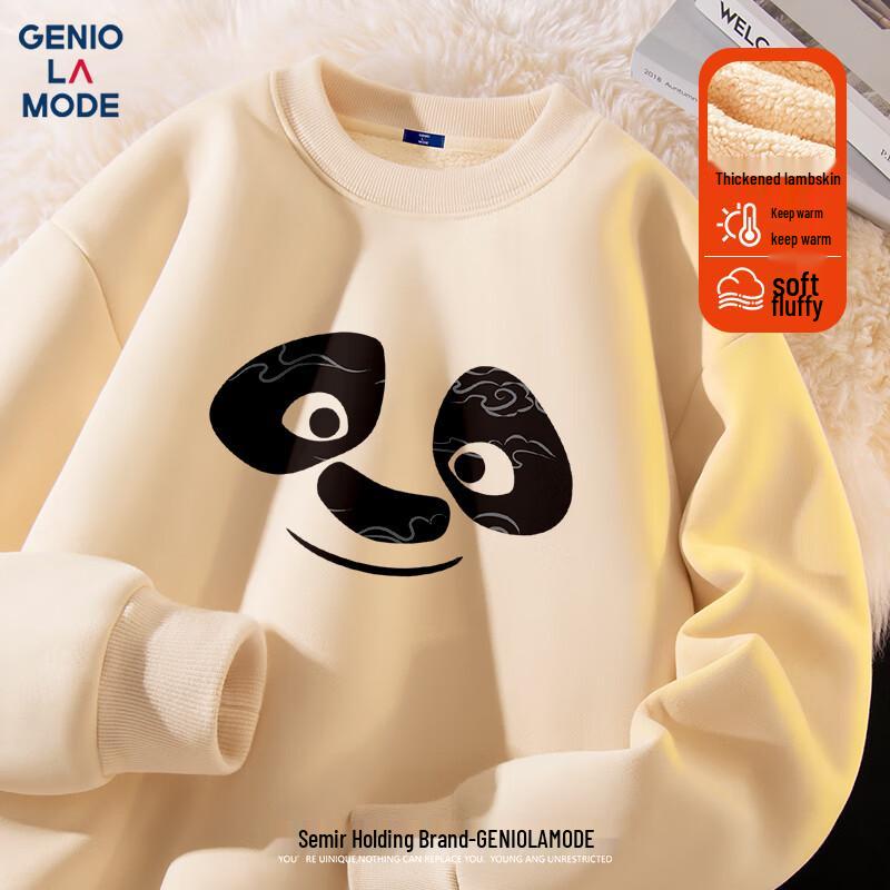 

GENIOLAMODE Men s Heavyweight Lambswool Fleece-Lined Sweatshirt 3XL