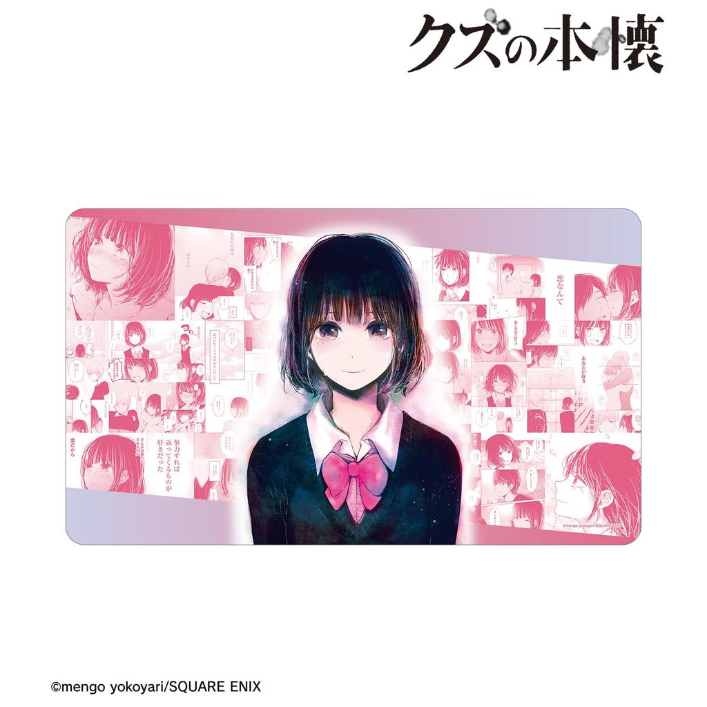 Wish Desk Mat Scum's Multi-Purpose