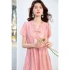 Sanpowa Elegantes Chinesisches Stil V-Ausschnitt A-Linie Midi-Kleid