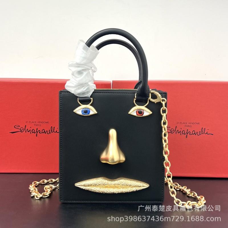 Facial Shape Chain Bag Women's Fashionable Shaped Square High-end One-shoulder Cross-body