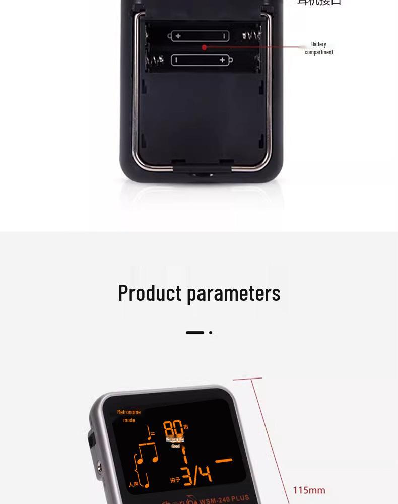 Little Angel WSM240 Universal Electronic Metronome for Piano, Saxophone, Violin, and Guitar Grade Exams.