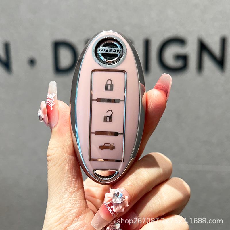 Compatible Key Case for Nissan Sylphy, Tiida, Qashqai, Kicks, Teana, and 14th Gen Sylphy Classic