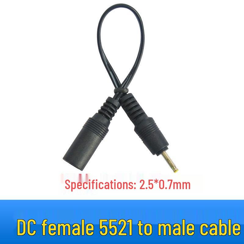 DC5.5x2.1mm Female to 2.5x0.7/3.5x1.35/4.8x1.7/5.5x2.5mm Male Power Connector Adapter