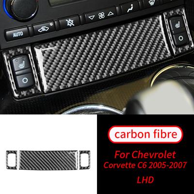 Para Chevrolet Corvette C6 2005-2007 3PCS Caixa de armazenamento de fibra de carbono real Assento Botão de aquecimento Painel Guarnição Interior do carro