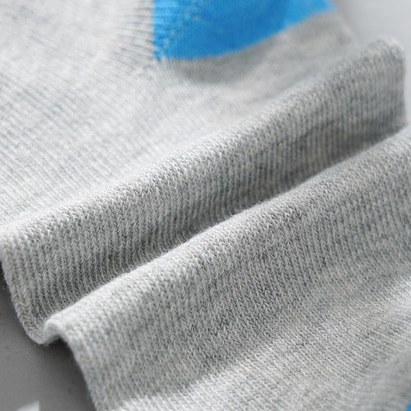 Men's Embroidered Shield Pattern Mid-tube Socks Casual Sweat-wicking Comfortable Sports Sock