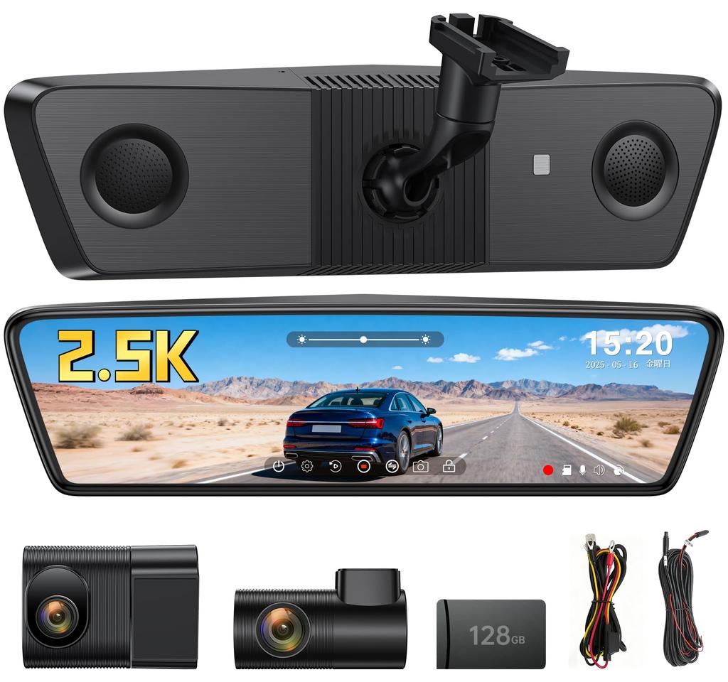 OKYES T18 2025 Verbesserte Echte Ersatz-Armaturbrett Vollständig Getrennt Vorne und Hinten Automatische Helligkeit Nacht 128GB Karte Parken Super Kompatibel mit von