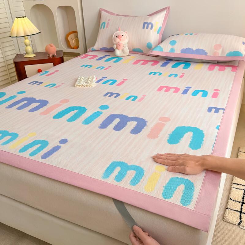 Handon Cartoon Ice Silk Summer Bed Mat Set