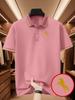 Herren Outdoor Golf Polohemd mit Pferdeprint - Einfaches und Stilvolles Polohemd, Business Casual T-Shirt - Kurzarm & Kragen, Tägliche Freizeitkleidung