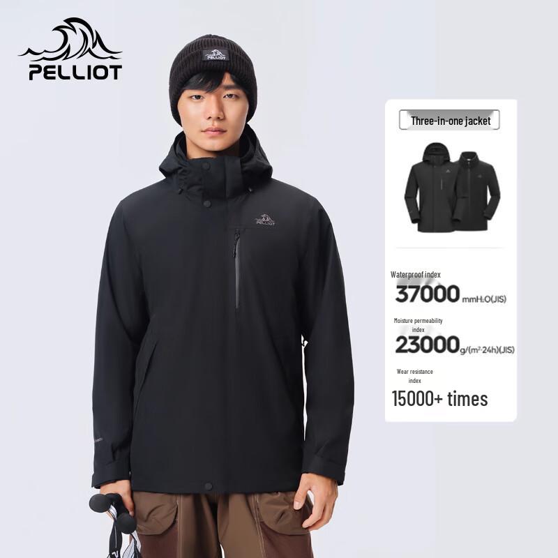 Pelliot Men s Classic 3.0 3-in-1 Waterproof Hiking Jacket 2XL