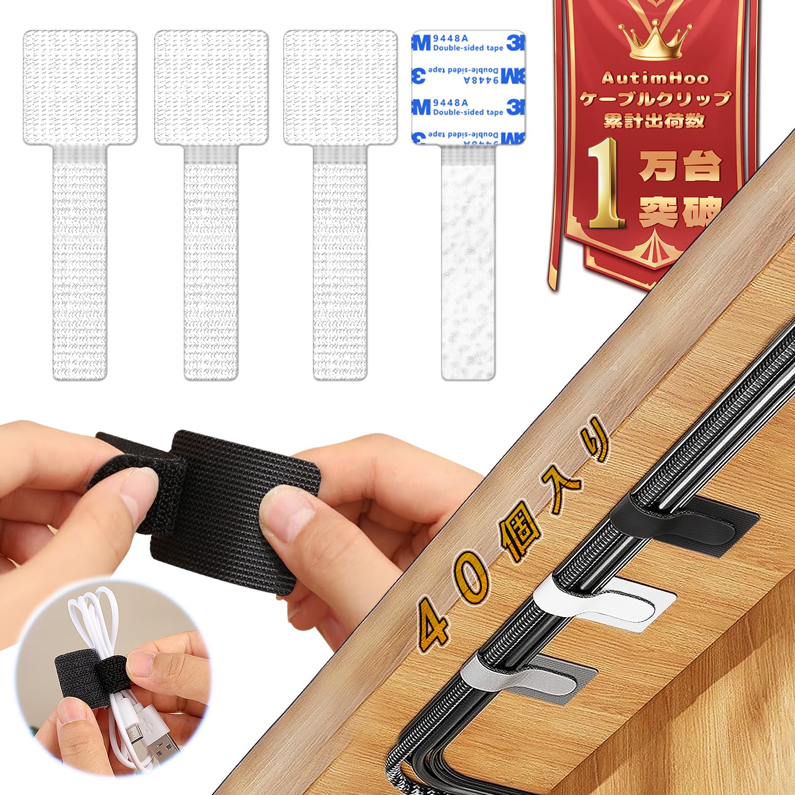 

by professionals in organization and AutimHoo Cable 40 Cable Strong Cable x Cord Wire Cable Cable Band Perfect for Mouse Keyboard Power Headphone Set білий