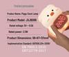Piggy Alarm Clock: Smart Children's Bedside Night Light & Gift for Girls