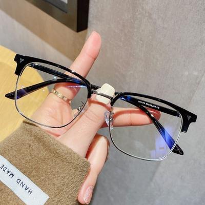Photochromic Anti Radiation Glasses for Men and Women Simple Square Anti-blue Transition Eyeglasses Outdoor Shade Sunglasses