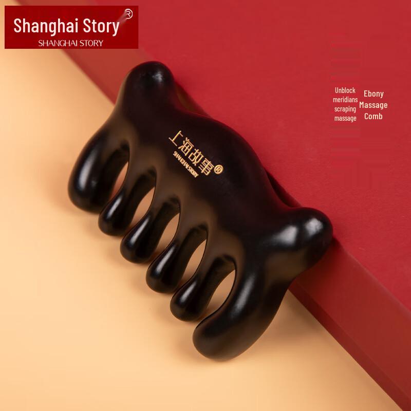 Women's Mulberry Silk Scarf Gift Set with Ebony Comb