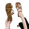 Women's Thick Sole Cross Strap Beach Sandals with Toe Separator