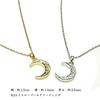 [Jurais] Hawaiian Jewelry Pendant Necklace - Moon, Crescent Moon, Plumeria, Scroll - Birthday Gift - Yellow Gold