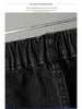 Plus-Size Women's High-Waisted Elastic Denim Harem Pants - Slimming & Loose Fit for Autumn/Winter