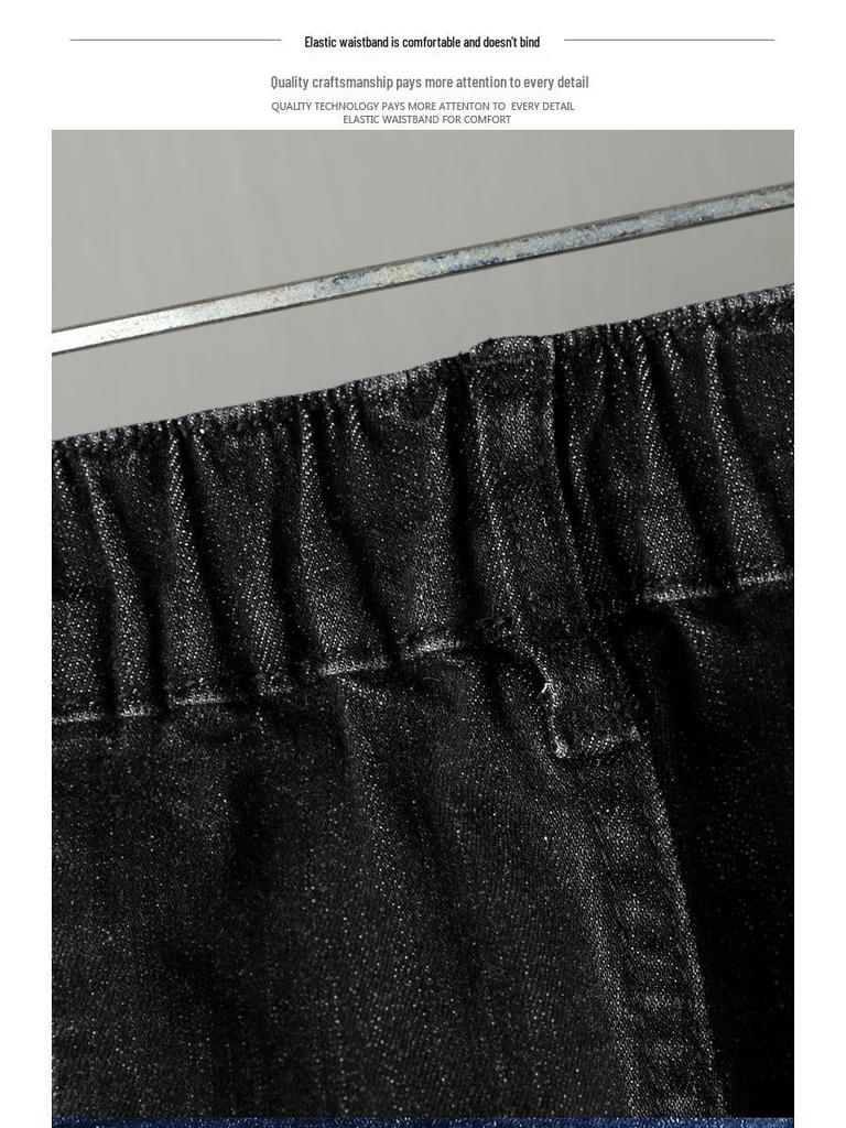 Plus-Size Women's High-Waisted Elastic Denim Harem Pants - Slimming & Loose Fit for Autumn/Winter