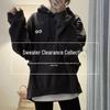 Sweatshirt Clearance: Dongdaemun Korean Designer Jacket - Niche Autumn/Winter Collection