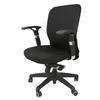 Elastic Stretchable Fabric Chair Seat Cover Protector for Office Computer Chairs (Black)