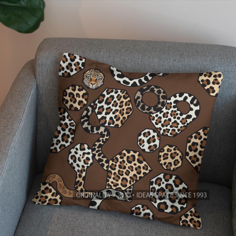 Federa per Cuscino Decorativa 2D con Fantasia Leopardo e Serpente Copricuscino Adatto per Divano Camera da Letto Auto