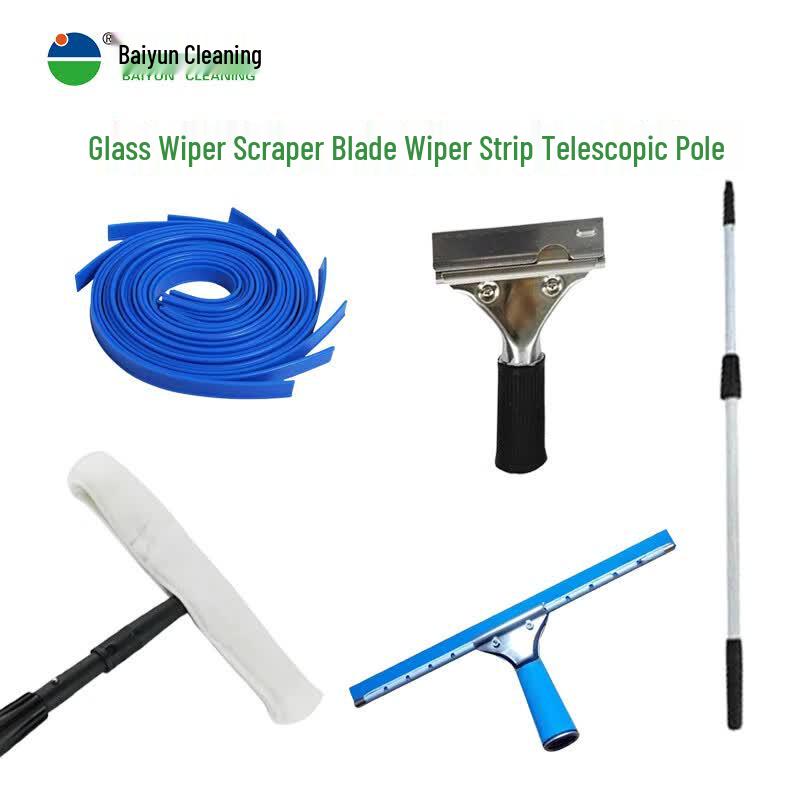 Professional Glass Cleaning Kit with Squeegee and Telescopic Pole