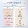 Elixir UV Milk Day Care Revolution Tone Up SP+ Aa Baby Pink 35g SPF50+ PA++++