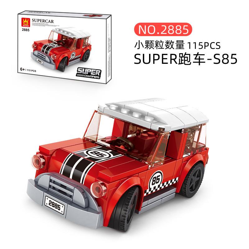 

Wanger 2870-90 Formula Racing Sports Car Police Car Series Детские сборные строительные блоки Игрушки красный/серый