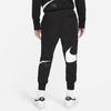 Nike Knitted Sweatpants Men's Black DD6092-010