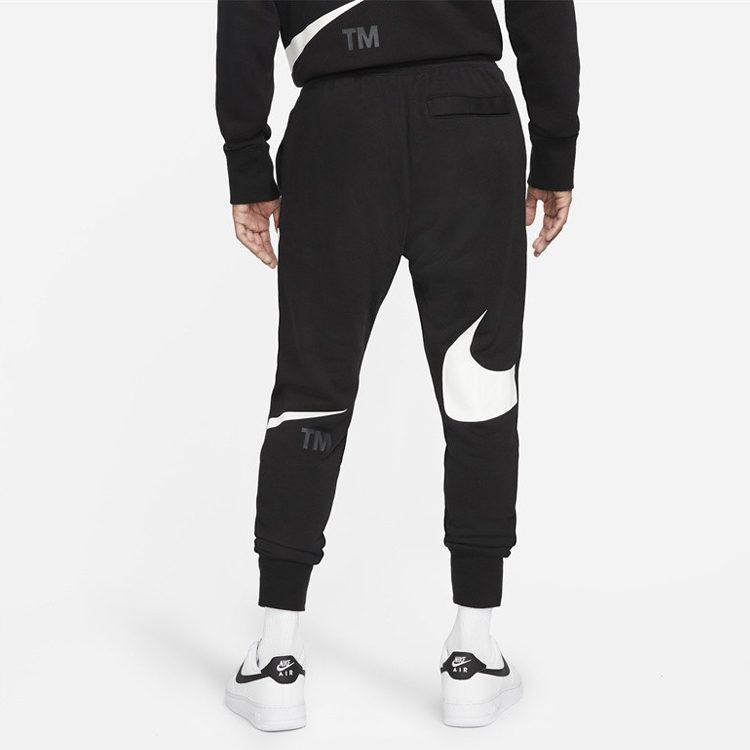 Nike Knitted Sweatpants Men's Black DD6092-010