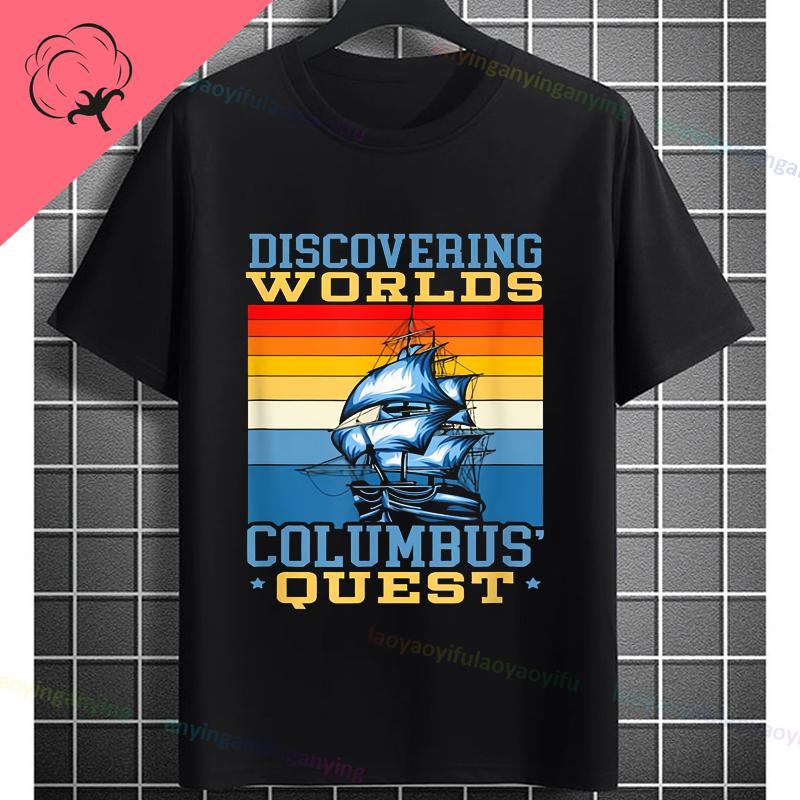 Funny Historical Columbus Voyage Graphic Tshirt Pure Cotton Short Sleeve Crewneck Tee for History Buffs Everyday Casual Wear