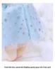 Mitu Angel Fashion Plush Doll - Rag Doll Toy for Girls