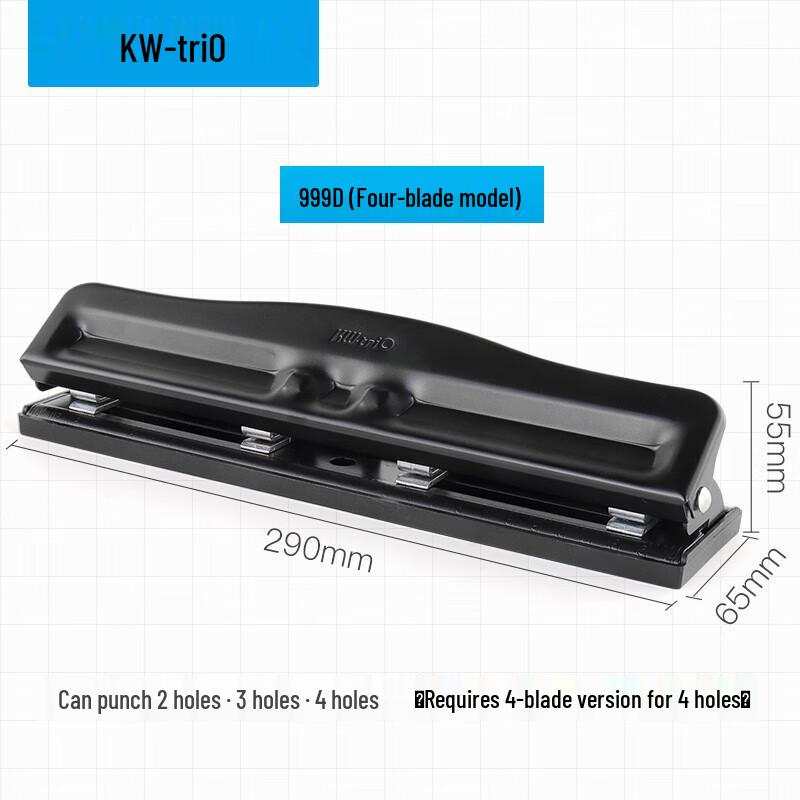 KW-triO Adjustable Multi-Hole Punch черный