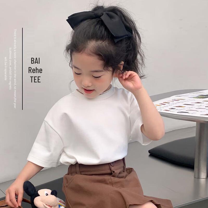 

Girl s Solid Color Short Sleeve T-Shirt 110