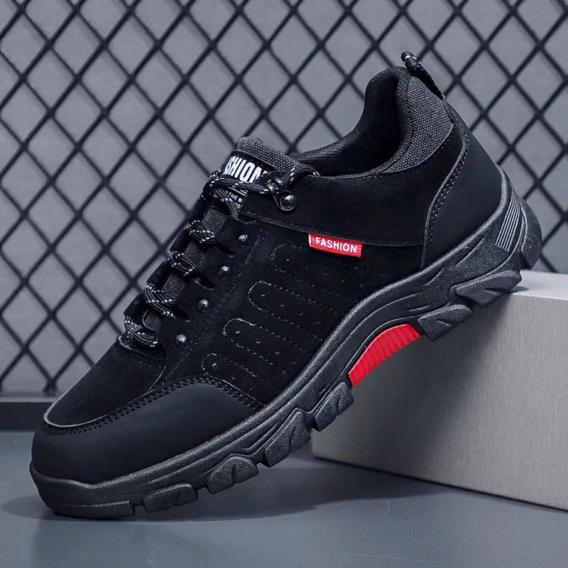 

Мужская походная обувь для активного отдыха, высококачественная нескользящая мужская треккинговая обувь, удобная водонепроницаемая рабочая обувь, мужские кроссовки на толстой подошве 39 чёрный