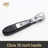 Compact 36-Tooth Ratchet Screwdriver for Tight Spaces with L-Shaped Bent Wrench