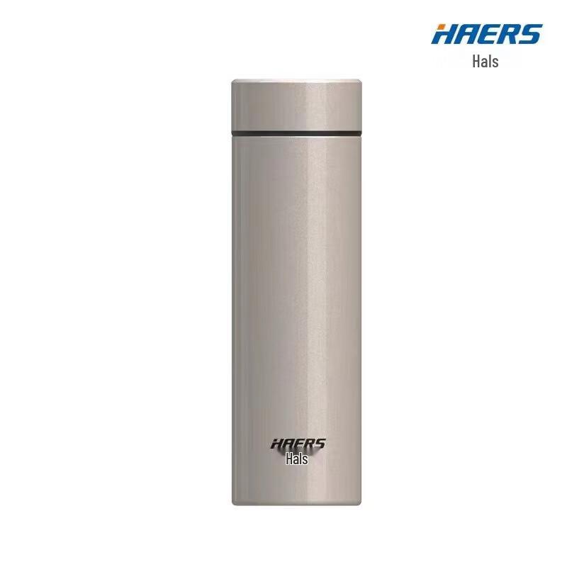 

Haers 450ml Beige Insulated Stainless Steel Straight Cup