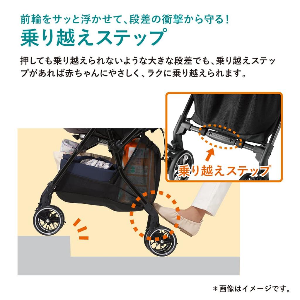 Combi A-Type (double-facing) stroller for babies from 1 month to 36 months, Sugocal Alpha Light with Egg Shock AX, Feather Navy. Lightweight stroller