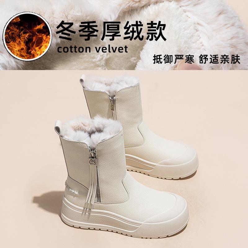 Snow boots women s winter new thick velvet warm thick bottom heightening real hair short boots Korean version versatile casual 35