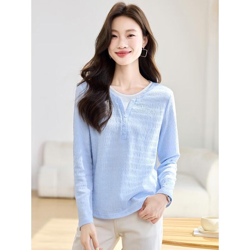 La Chapelle Women's Casual Fake Two-Piece Long Sleeve T-Shirt