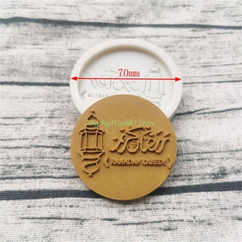 24TE Eid Mubaraks Fondant Silicone Molds Arabic Font Pastry Cookie Decorations Baking