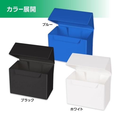 Answer Side Deck Case, Soft Type