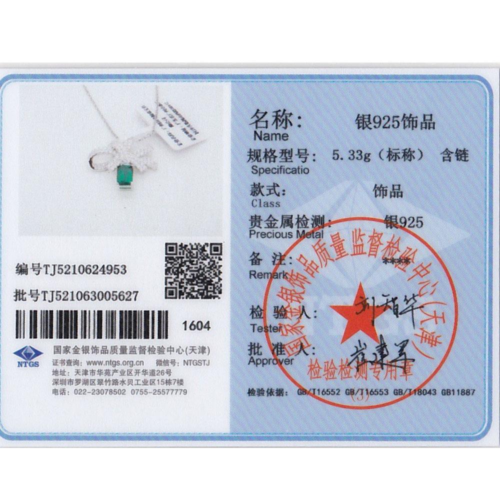 Gica Gema Colliers en diamant à haute teneur en carbone en argent sterling 925 bleu vert 5 * 7 mm pendentif rectangulaire conception unique bijoux fins romantiques cadeaux de fête de mariage