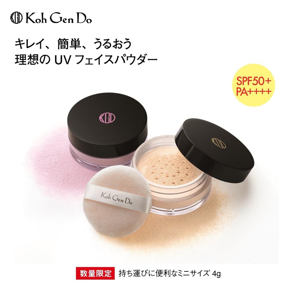 Koh Gen Do UV Face Powder Soft Beige (4g) SPF50+PA++++