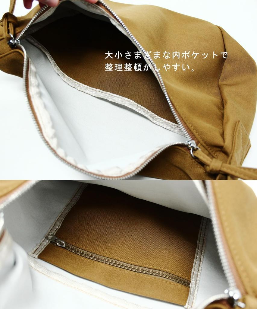 Raizm Lightweight Canvas Shoulder Bag for Men and Women, A4 Capacity, Perfect for School and College Students (Black)
