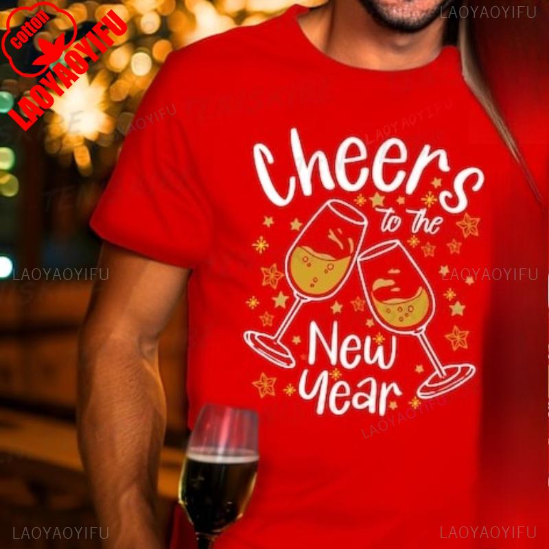 

Cheers To The New Years Crew Eve Family Matching Couple Party Unisex Printed Tshirt Tops Crewneck Cotton Street Fashion Shirt S
